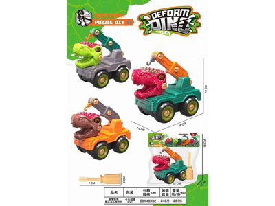 <img src='photo/K/JK200601.jpg'width='400' height='300'>