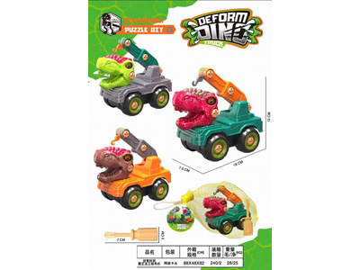 <img src='photo/K/JK200602.jpg'width='400' height='300'>