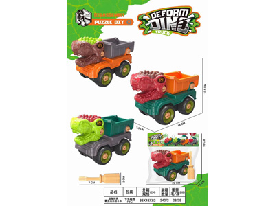 <img src='photo/K/JK200603.jpg'width='400' height='300'>