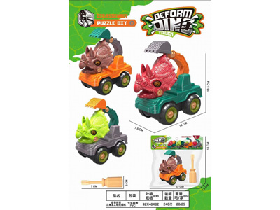 <img src='photo/K/JK200647.jpg'width='400' height='300'>