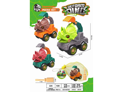 <img src='photo/K/JK200648.jpg'width='400' height='300'>