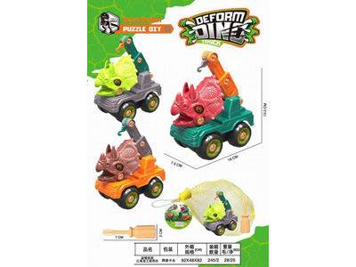 <img src='photo/K/JK200651.jpg'width='400' height='300'>