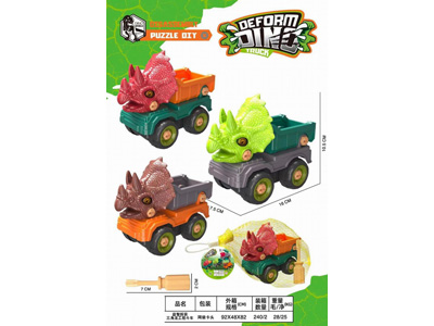 <img src='photo/K/JK200653.jpg'width='400' height='300'>