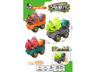 <img src='photo/K/JK200654.jpg'width='400' height='300'>