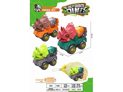 <img src='photo/K/JK200656.jpg'width='400' height='300'>