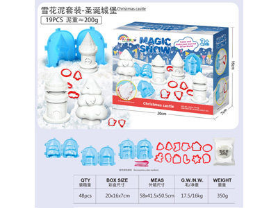 <img src='photo/K/JK200680.jpg'width='400' height='300'>