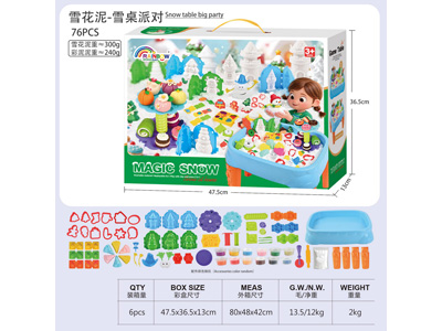 <img src='photo/K/JK200683.jpg'width='400' height='300'>