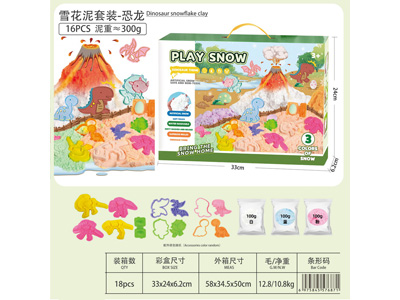 <img src='photo/K/JK200689.jpg'width='400' height='300'>