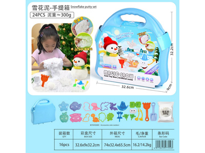 <img src='photo/K/JK200690.jpg'width='400' height='300'>