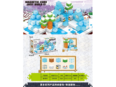 <img src='photo/K/JK201189.jpg'width='400' height='300'>