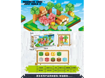 <img src='photo/K/JK201190.jpg'width='400' height='300'>