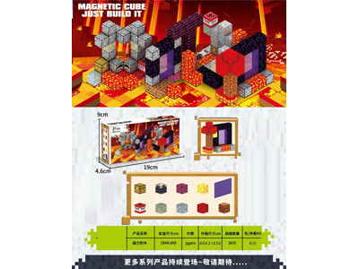 <img src='photo/K/JK201192.jpg'width='400' height='300'>