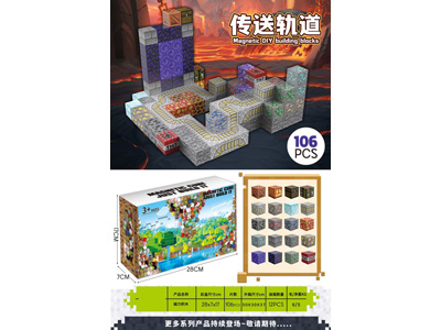 <img src='photo/K/JK201196.jpg'width='400' height='300'>