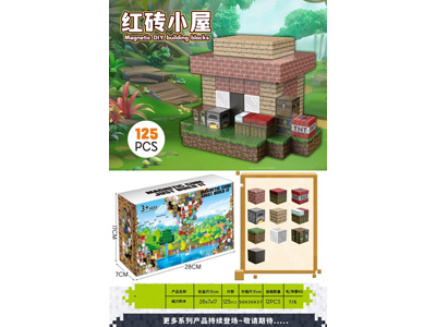 <img src='photo/K/JK201197.jpg'width='400' height='300'>