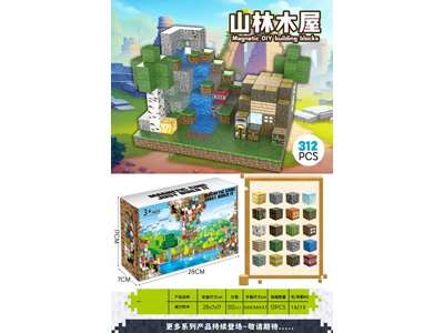 <img src='photo/K/JK201199.jpg'width='400' height='300'>