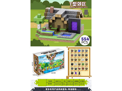 <img src='photo/K/JK201201.jpg'width='400' height='300'>