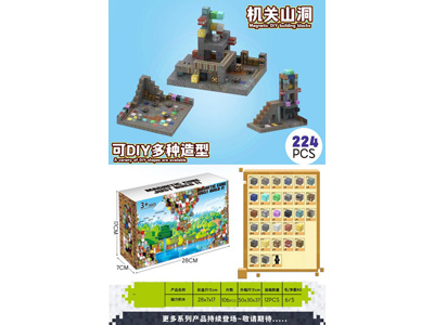 <img src='photo/K/JK201204.jpg'width='400' height='300'>