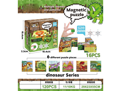 <img src='photo/K/JK201207.jpg'width='400' height='300'>