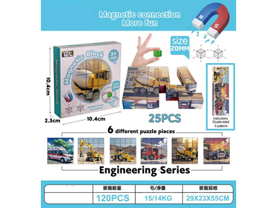 <img src='photo/K/JK201213.jpg'width='400' height='300'>