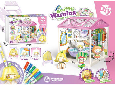 <img src='photo/K/JK201220.jpg'width='400' height='300'>