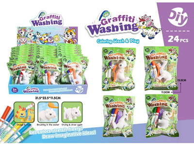 <img src='photo/K/JK201228.jpg'width='400' height='300'>