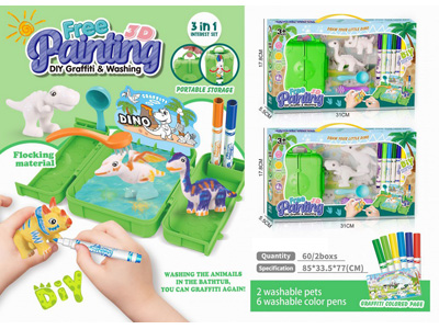 <img src='photo/K/JK201236.jpg'width='400' height='300'>