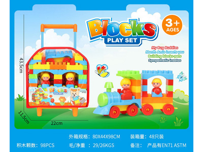 <img src='photo/K/JK201249.jpg'width='400' height='300'>