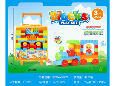 <img src='photo/K/JK201251.jpg'width='400' height='300'>