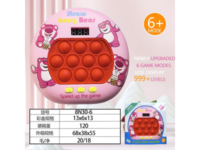 <img src='photo/K/JK201264.jpg'width='400' height='300'>