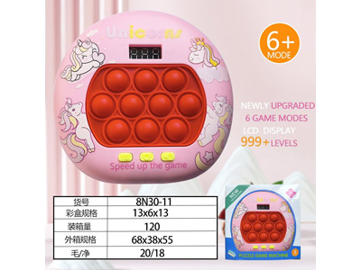 <img src='photo/K/JK201269.jpg'width='400' height='300'>