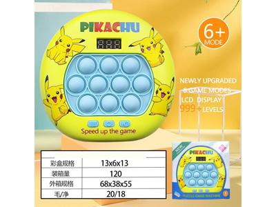 <img src='photo/K/JK201271.jpg'width='400' height='300'>