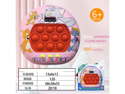 <img src='photo/K/JK201274.jpg'width='400' height='300'>