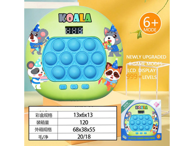 <img src='photo/K/JK201296.jpg'width='400' height='300'>