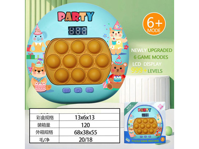 <img src='photo/K/JK201305.jpg'width='400' height='300'>