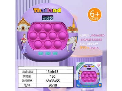 <img src='photo/K/JK201318.jpg'width='400' height='300'>