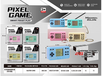 <img src='photo/K/JK201338.jpg'width='400' height='300'>