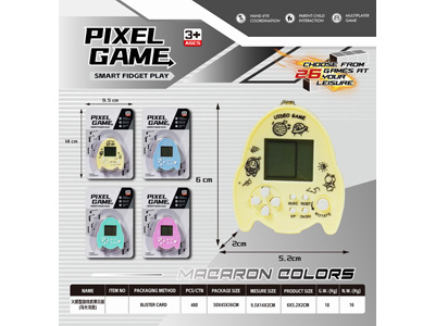 <img src='photo/K/JK201352.jpg'width='400' height='300'>