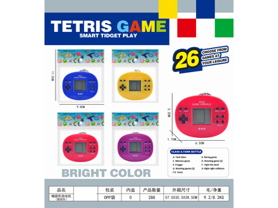 <img src='photo/K/JK201363.jpg'width='400' height='300'>