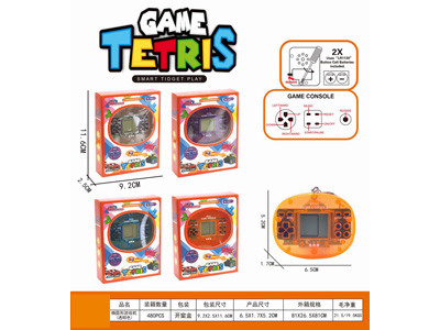 <img src='photo/K/JK201374.jpg'width='400' height='300'>