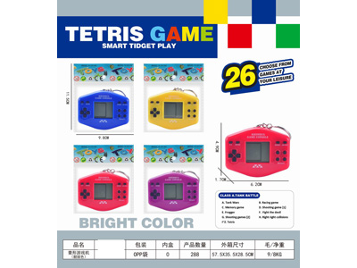 <img src='photo/K/JK201378.jpg'width='400' height='300'>