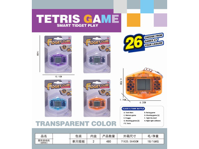 <img src='photo/K/JK201383.jpg'width='400' height='300'>