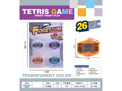 <img src='photo/K/JK201386.jpg'width='400' height='300'>