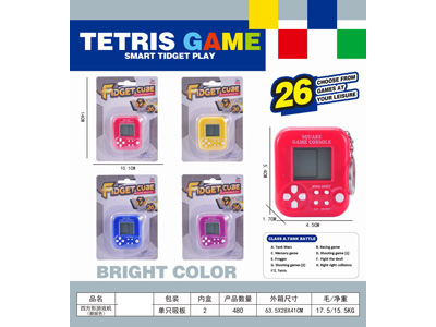 <img src='photo/K/JK201396.jpg'width='400' height='300'>