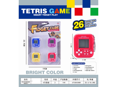 <img src='photo/K/JK201399.jpg'width='400' height='300'>