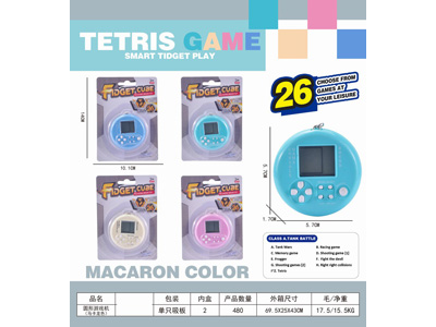 <img src='photo/K/JK201412.jpg'width='400' height='300'>