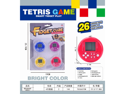 <img src='photo/K/JK201414.jpg'width='400' height='300'>