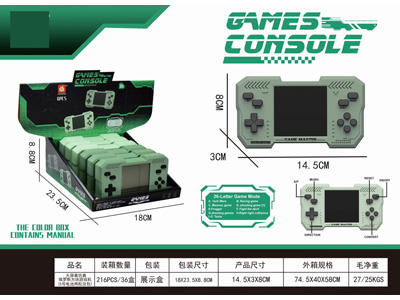 <img src='photo/K/JK201428.jpg'width='400' height='300'>