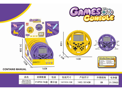 <img src='photo/K/JK201437.jpg'width='400' height='300'>