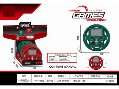 <img src='photo/K/JK201438.jpg'width='400' height='300'>