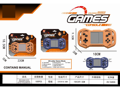 <img src='photo/K/JK201442.jpg'width='400' height='300'>